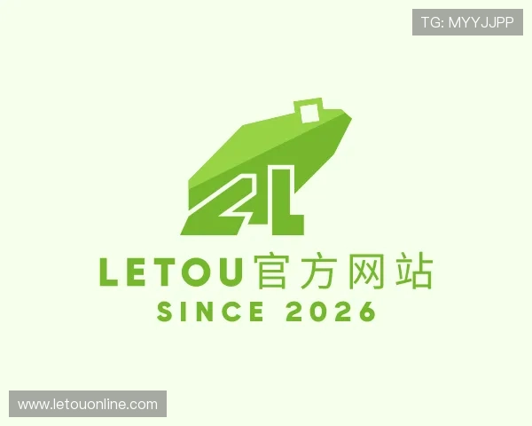 发现LETOU官方网站