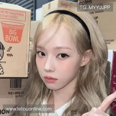 滕椒旖
