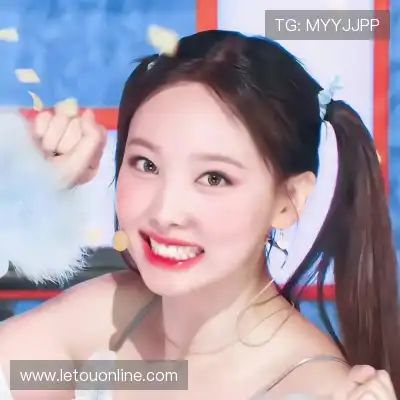 尤知慧